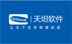阿乙