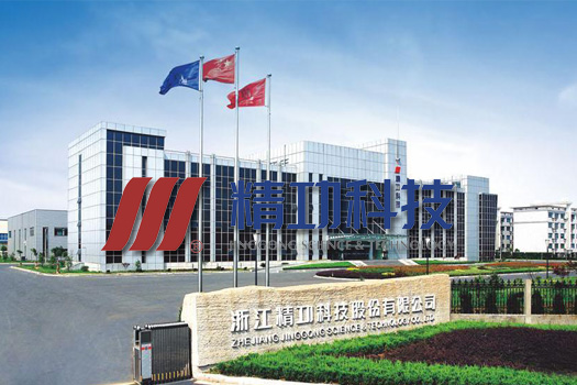 網(wǎng)帶輸送機