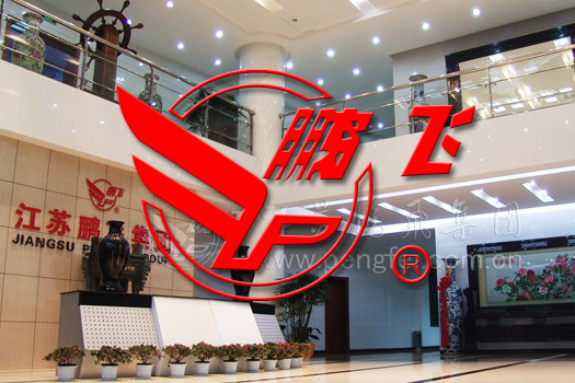 網(wǎng)帶輸送機